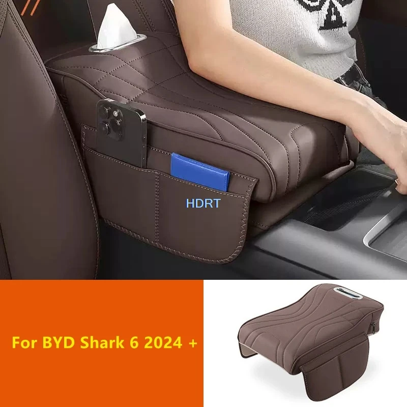

Органайзер-подушка для центральной консоли автомобиля, увеличивающая высоту, с карманами и отсеком для хранения, для BYD Shark 6 2024+