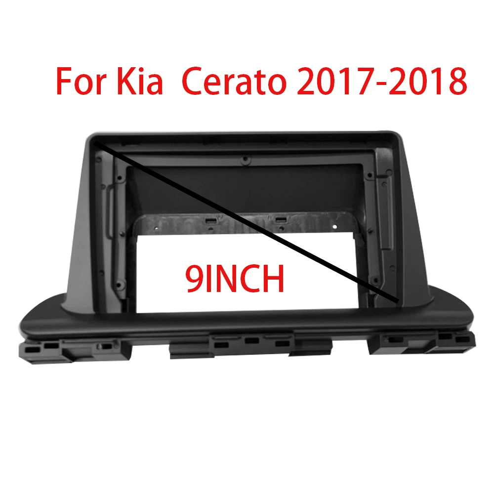 9 Inch Car Frame Fascia Adapter For Kia Cerato 2018 K3 2020 Android Radio Dash Fitting Panel Kit