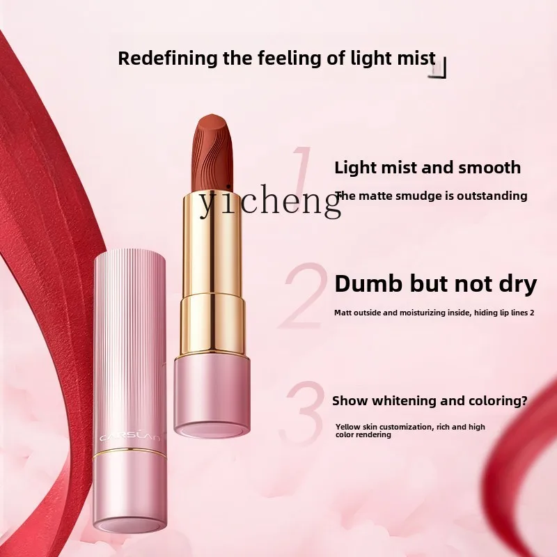 XL gold collagen light mist lipstick lipstick women autumn and winter new color smile bobbin soft mist matte