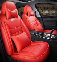 Full Coverage Universal Car Leather Seat Cover For Soueast DX7 DX3 V3 V5 V6 A5 Xiwang LingShuai Auto Accessories Protector