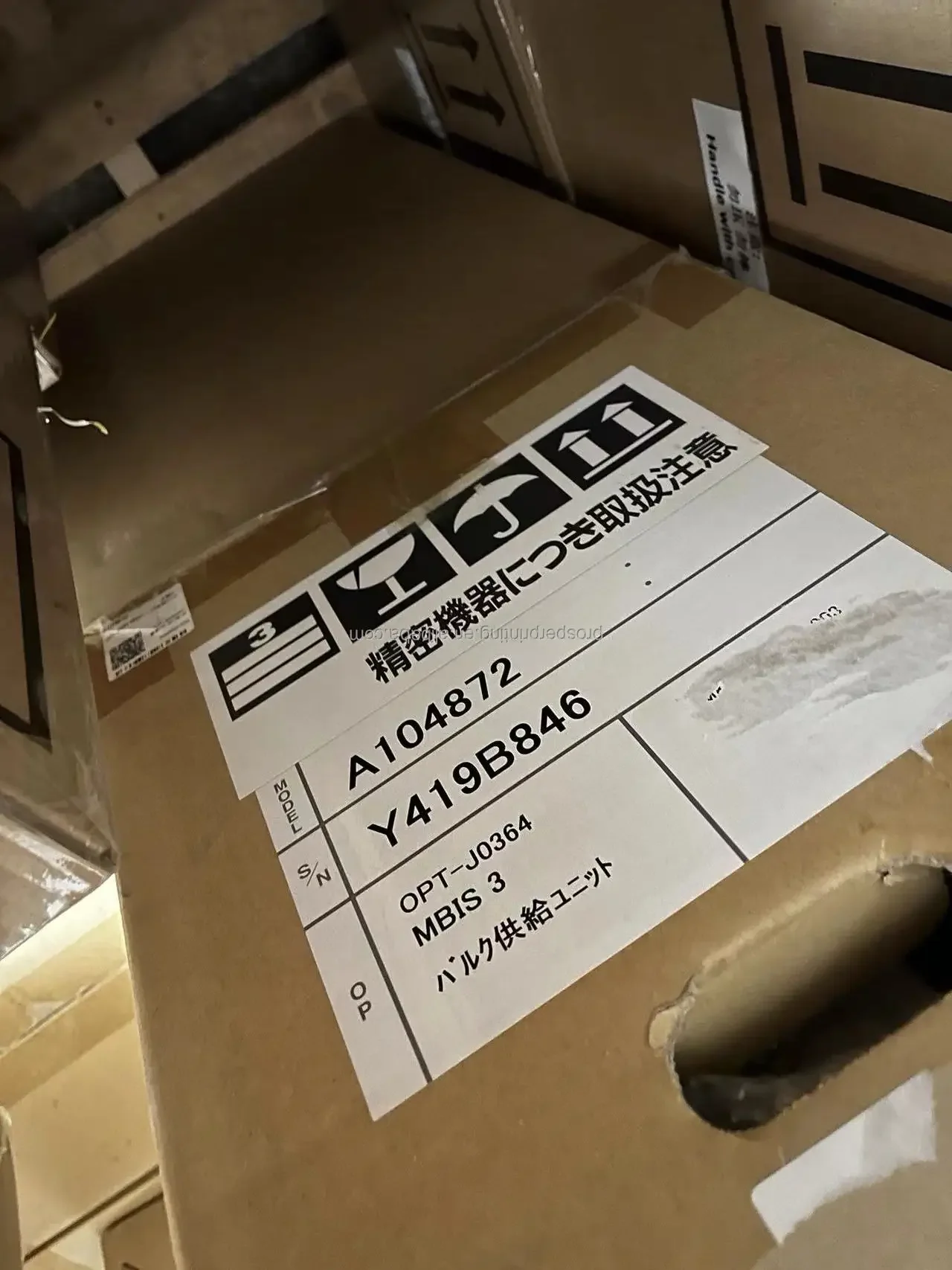 Sistem Tinta Massal Mimaki Original MBIS III- OPT-J0364 MBIS3 - OPT-J0364