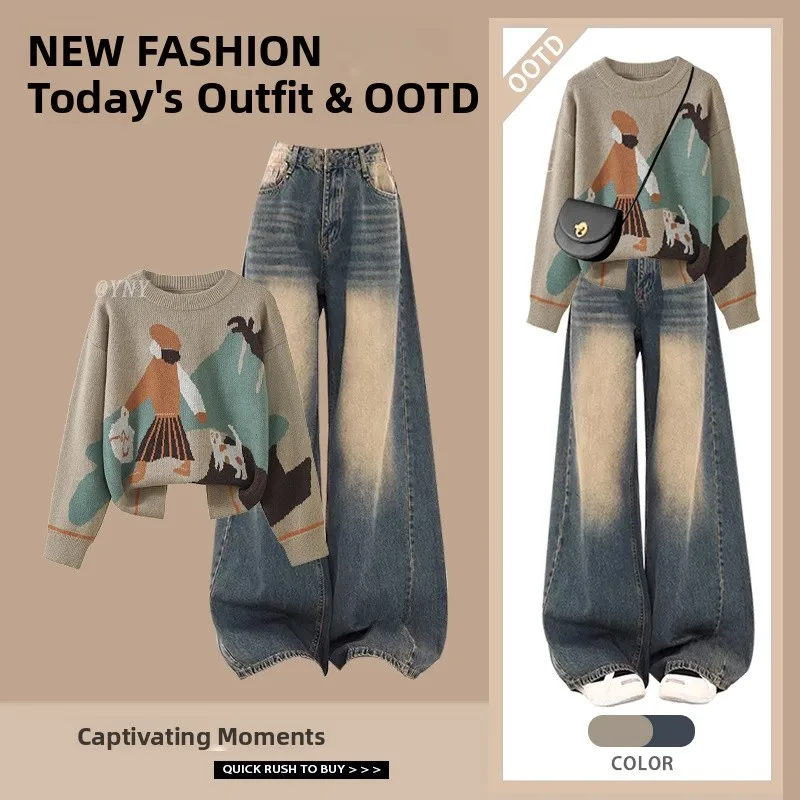 Autumn Winter High Waist Slim Fit Knitted Sweater And Denim Jeans Set for Women Vintage Embroidered Two Piece Fashion Set
