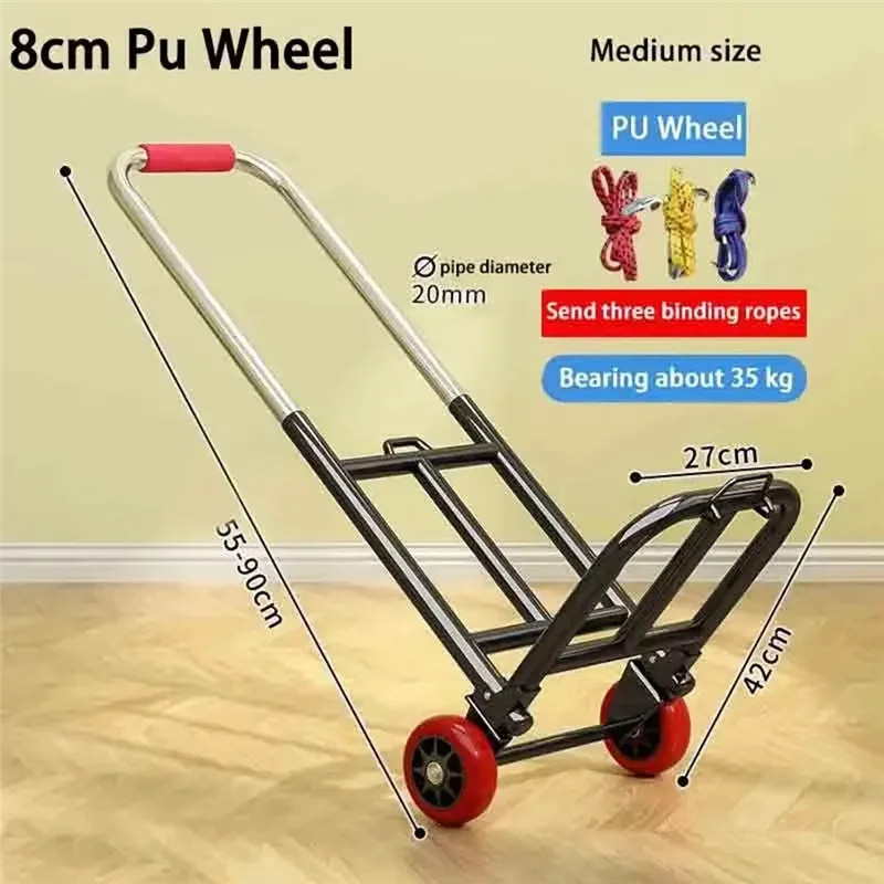 

A25F-Cart Многоцелевая регулируемая складная ручная тележка для путешествий на открытом воздухе, продуктовый транспорт
