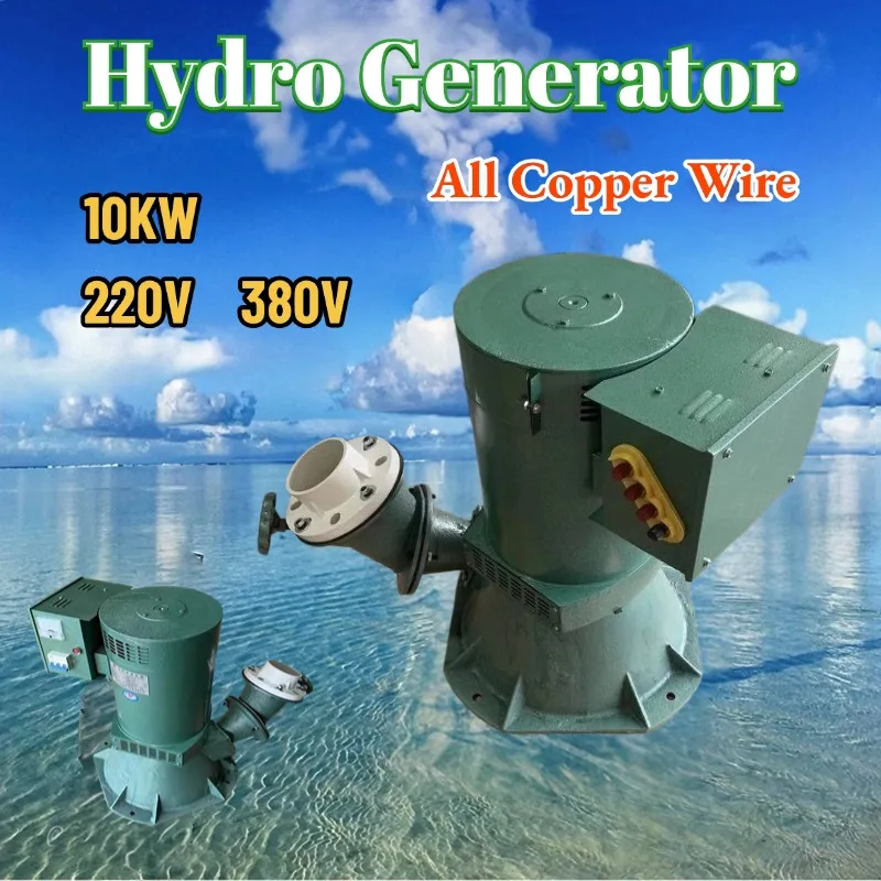 

5KW 10KW 380V Hydro Generator 5000W10000W 220V Micro Hydraulic Turbine Water Electromagnet Full Copper Core High Power Household