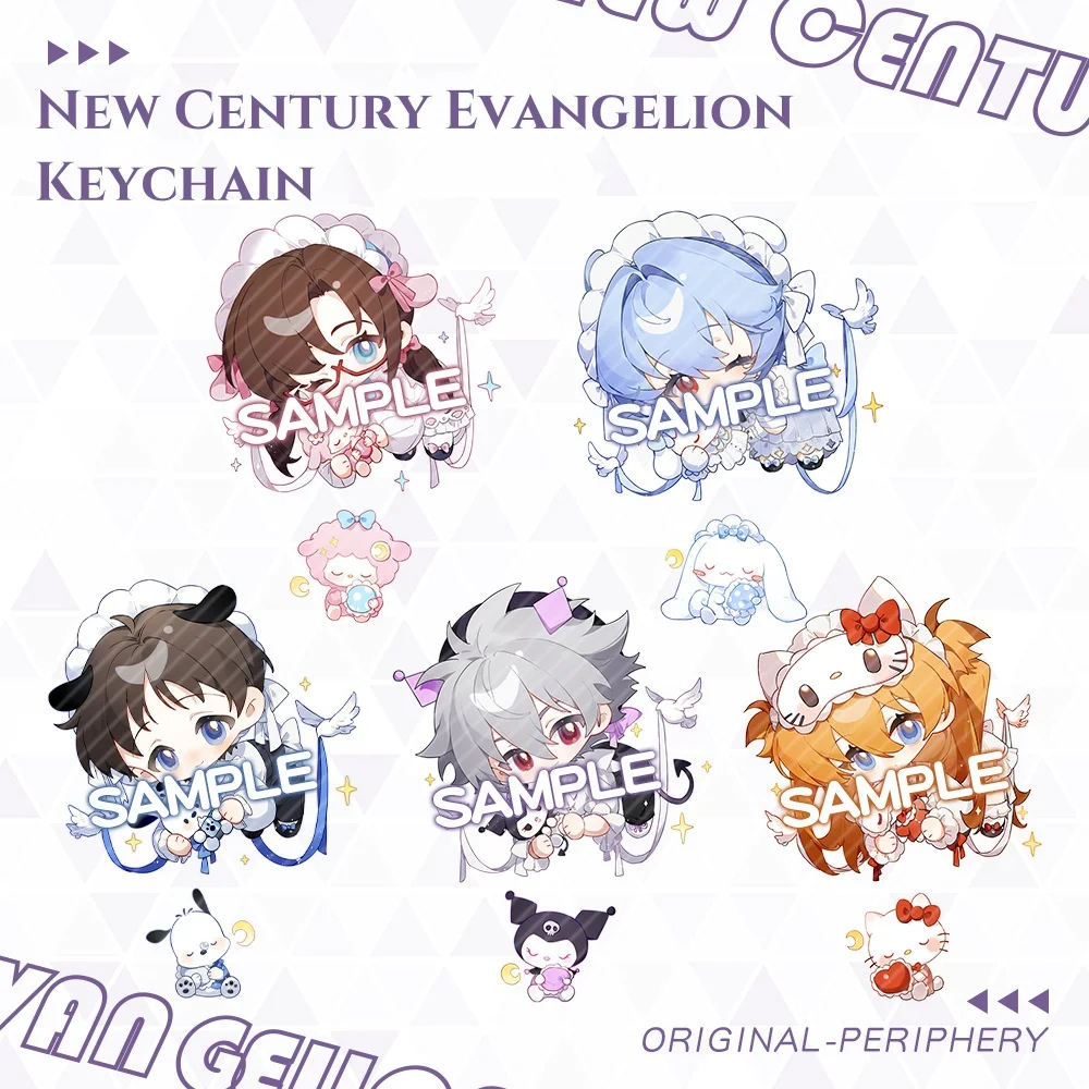 New Century Evangelion Keychain Nagisa Kaworu Asuka Ayanami Rei Cartoon Anime Cute Pendant Key Ring Backpack Jewelry Badge Gift