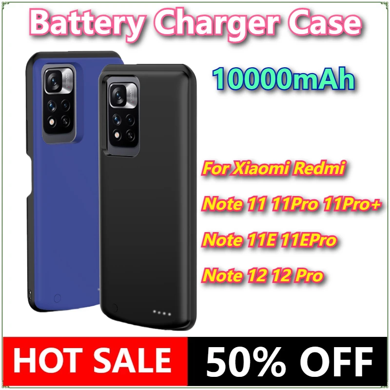 Чехол для зарядки Power Bank 10000