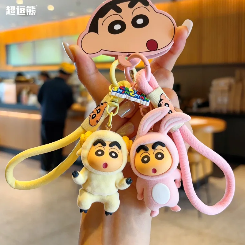 

Аниме карандаш Шинчанс брелок кукла кулон аниме мультфильм новый стиль сумка подвески украшения отправить друзьям подарок на день рождения