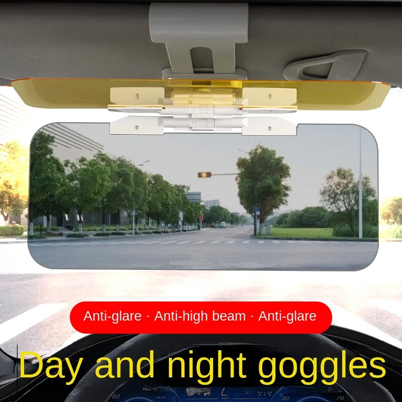 Car Interior Anti Glare Sun Visor Extender Anti-Dazzle UV Blocking Sunshade HD Night Vision Driving Goggle Sun Shade Accessories