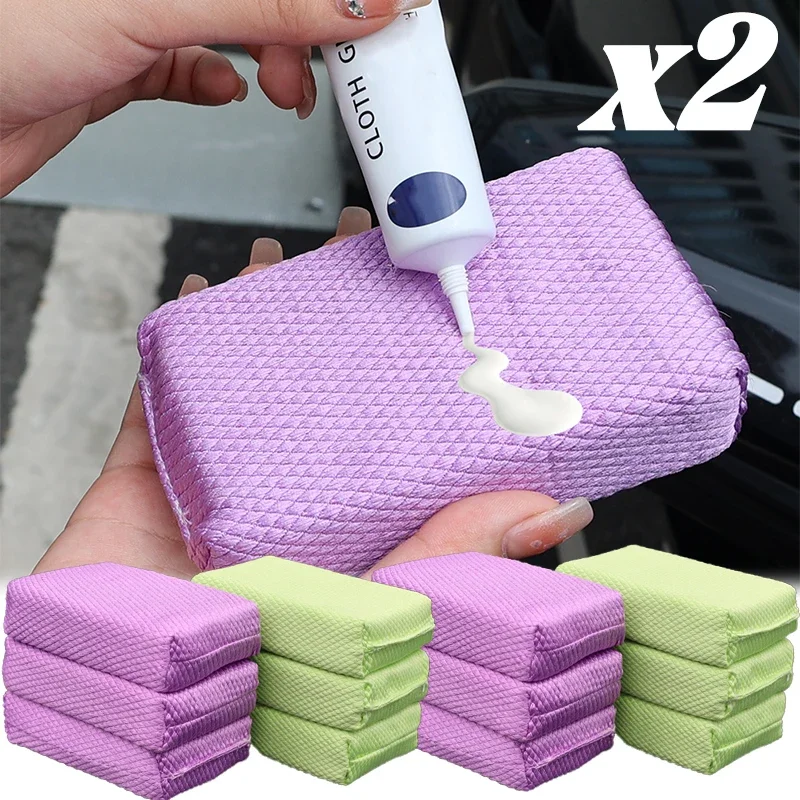 Car Waxing Sponge Pad Fish Scale Cloth Cleaning Waxing Sponge Block Interior Leather Maintenance Polishing Glazing Beauty Tools