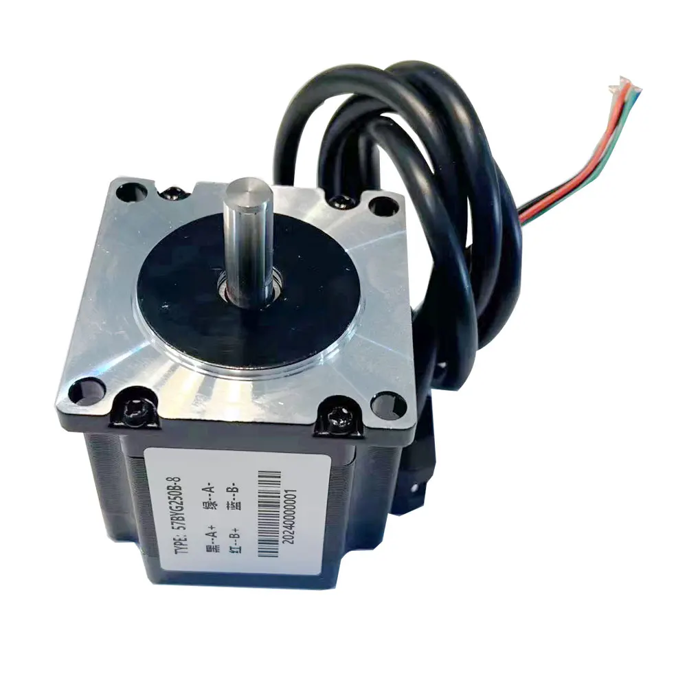 

57 Stepper Motor Two-phase DC24V~48V Torque 1.2Nm DM542 Drive Dedicated For CNC Automation