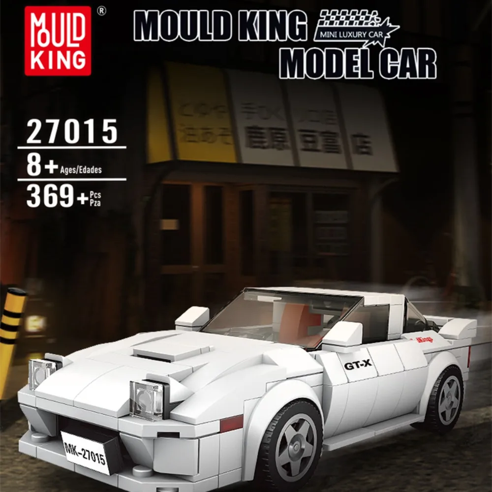 Mold King RX-7FC35 Акриловый Дисплей Гоночный Автомобиль Строительная Игрушка Модель Набор Для Подростков И Взрослых Пластико...