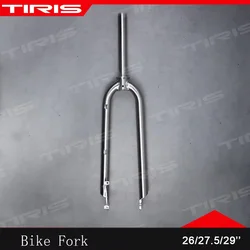 TIRIS-QC1 Titanium MTB 29 Fork, Mountain /Touring /Gravel /Road Bike Accessories, Bicycle Boost Parts, Custom