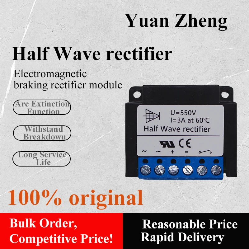 Half-Wave Rectifier 3A 550V 60°C Motor Brake Rectifier, Rectifying Device