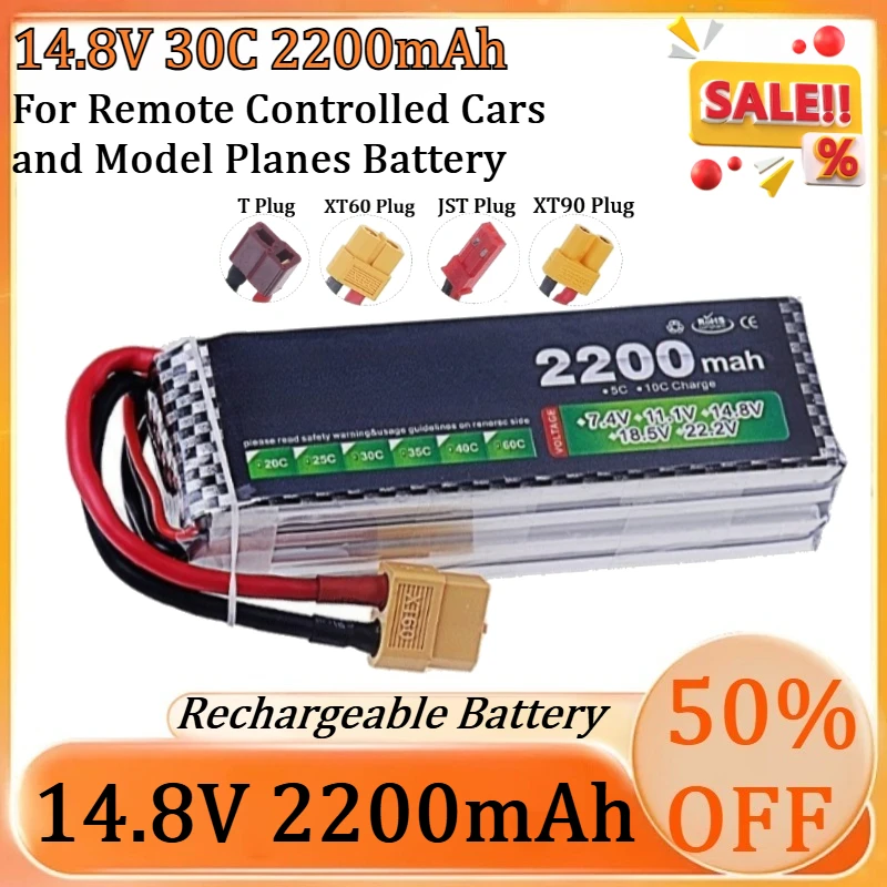 

Новая полимерная литиевая батарея 14.8В 2200мАч 30C для радиоуправляемых машин и моделей самолетов