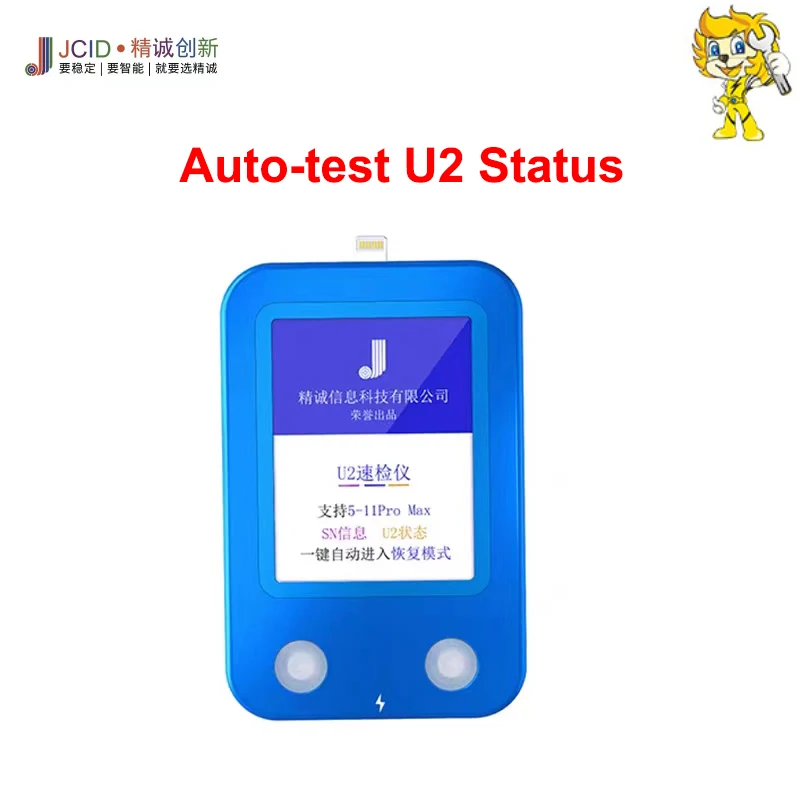 JCID JC U2 Tristar Tester Auto-test U2 Chip Status for iPhone X to 15PM Repair Tool