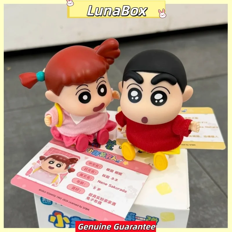 

New Original Crayon Shinchan Jointed Action Figure Blind Box Kawaii Posable Collectible Doll Cute Anime Desk Decor Birthday Gift