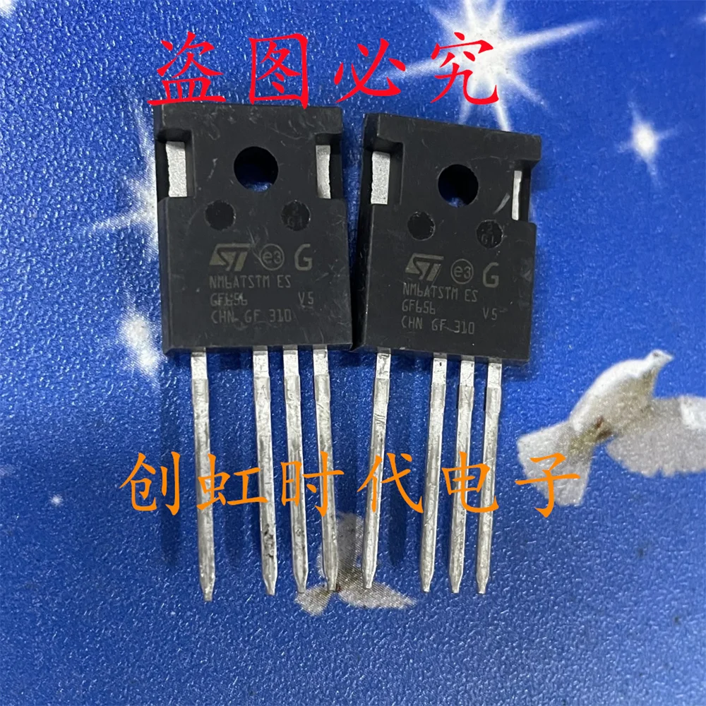1pcs/lot NM6ATSTM brand new New energy transistor High quality source of goods, fast delivery