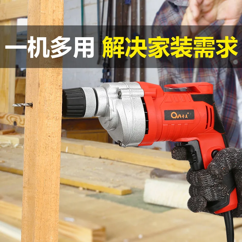 Electric Drill Multi Function High Power Household Electric Tool Screwdriver 220V Hand Drill Versatile Cordless