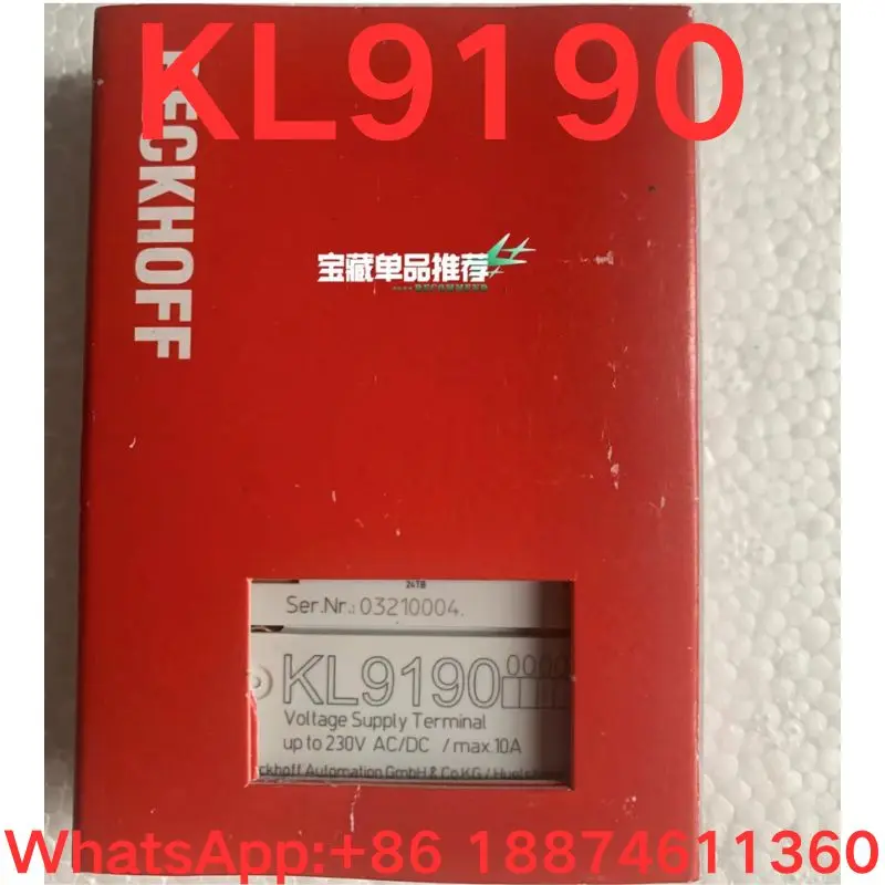 Módulo KL9190 a estrenar