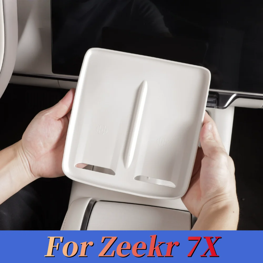 Для Zeekr 7X 2024 2025 автомобильный центральный контроль с беспроводной зарядкой, силиконовый коврик для центрального хранения, пылезащитный коврик, аксессуары для стайлинга