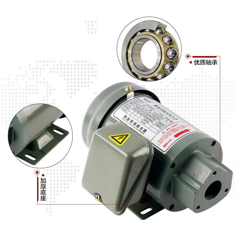 380v Top-10A/11a/12a/13a cycloid bomba de óleo de lubrificação triangular cabeça da bomba de óleo da engrenagem de óleo do motor bomba de lubrificação triângulo