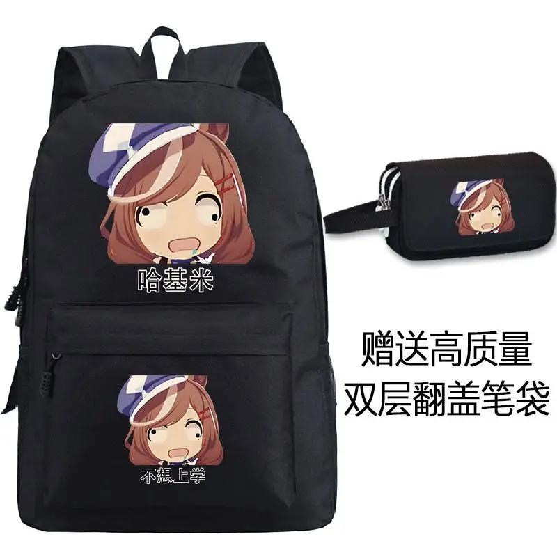 New Jockey Girl Tokai Emperor Hakimi Popular Funny Emoji Backpack Student Large Capacity Double Shoulder Bag Anime