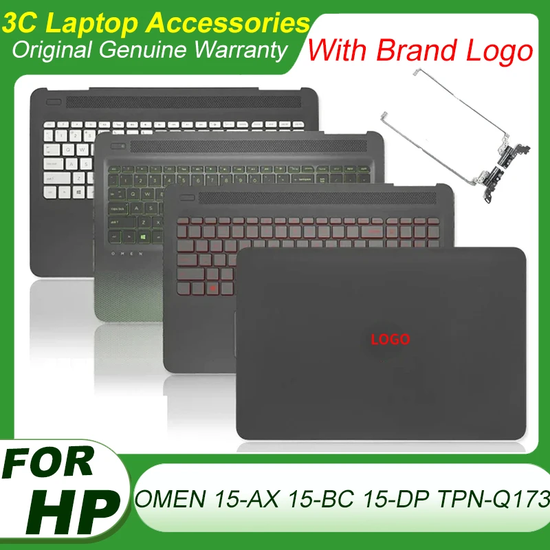 NEW For HP OMEN 2nd 15-AX 15-BC 15-DP TPN-Q173 G35 LCD Back Cover Palmrest Upper Keyboard Top Case Replace 905118-001 859735-001