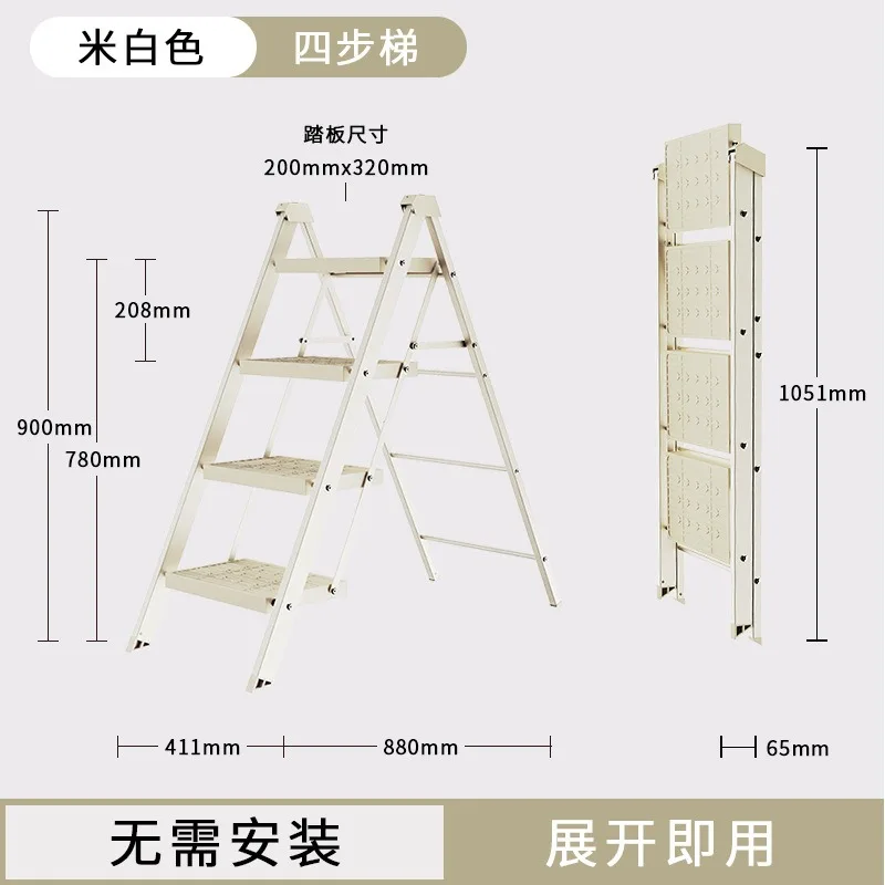 Tangga rumah tangga multifungsi lipat, tulang ikan tebal, anti selip, ukuran kecil untuk anak-anak