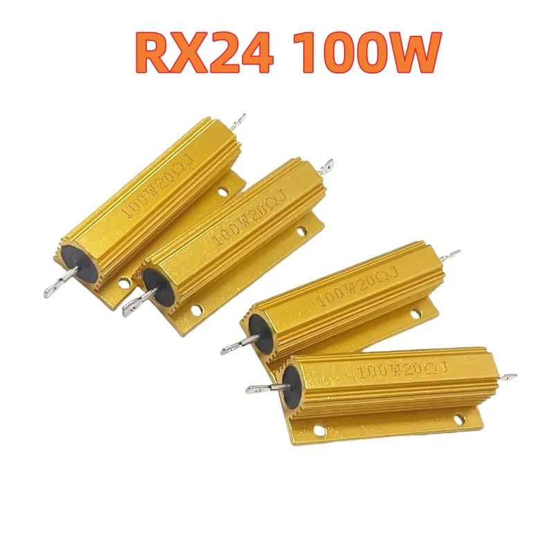 Gold Aluminum Shell…