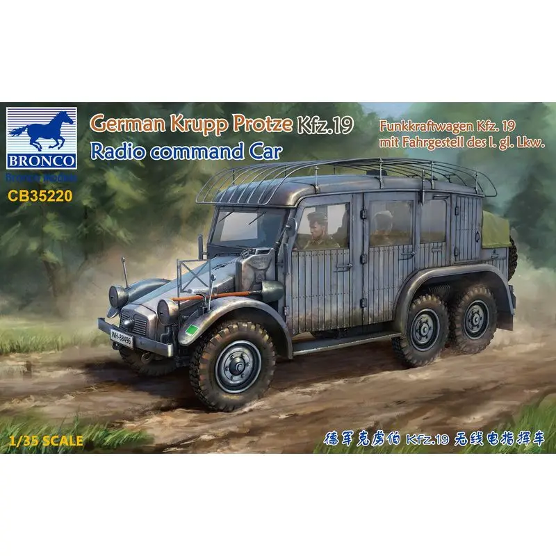 

BRONCO CB35220 1/35 German Krupp Protze Kfz.19 Radio Command Car - Scale Assemble Model Kit