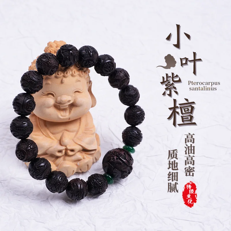 Natural Authentic African Pterocarpus Santalinus Bracelet with Carved Bracelet Amass Fortunes with Green Stone Single Ring Brace