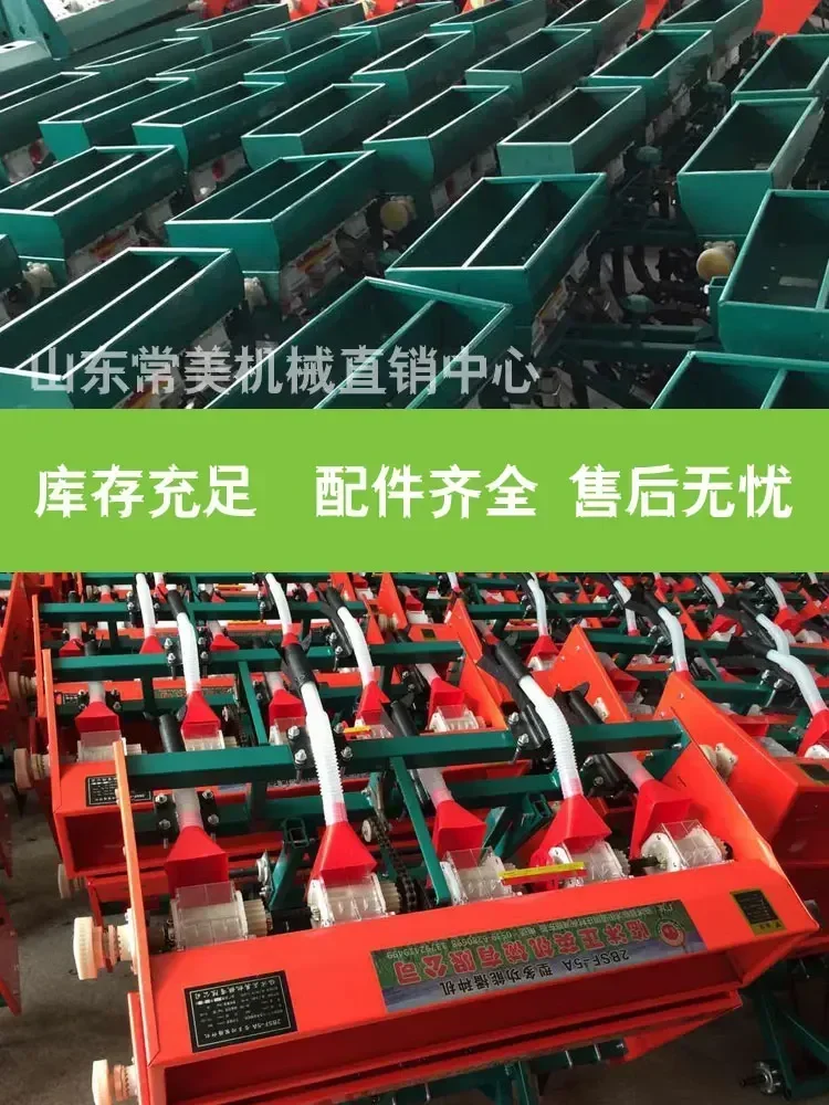 Fertilizer Sowing All In One Small Hand Tractor Driven Wheat Seeder 4 to 8 Lines Multifunctional Agricultural Seeding Machinery