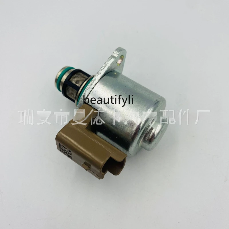

28233373 9109-936A 9307Z519B 40948276 Fuel metering valve
