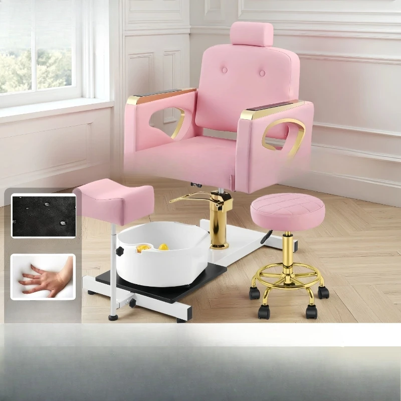 

Light Luxury Barber Chair Premium Foot Bath Chair Movable Pedicure Chair Rotating Foot Therapy