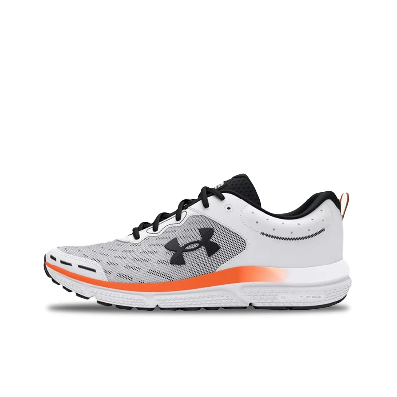 Under Armour Charged Assert 10 Men's White Low-Top Runners – Cushioned Soft Springy Snug-Fitting Comfortable 3026175-101