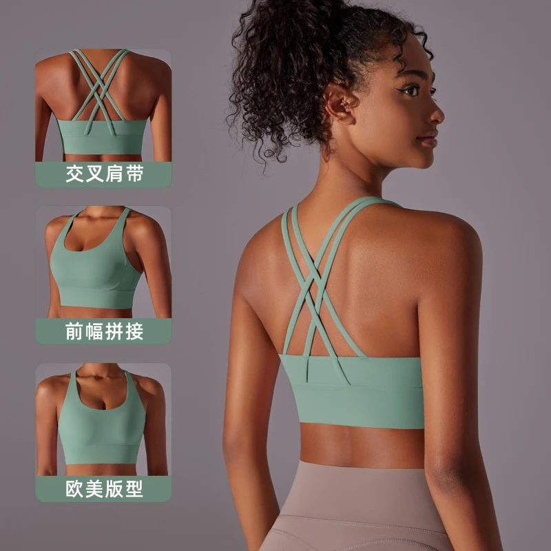 

Double-sided abraded cross beautiful back shockproof gathering sports underwear cloud yoga sports bra fitness top quick-drying b