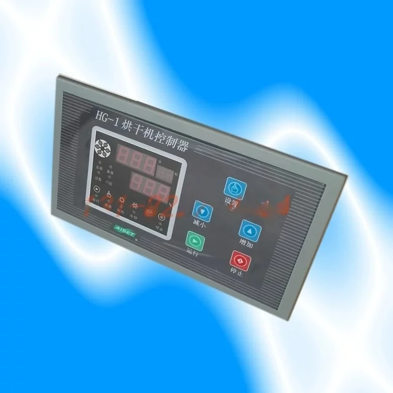 HG-1 dryer computer controller accessories temperature meter shopkeeper recommended new spot factory direct sales