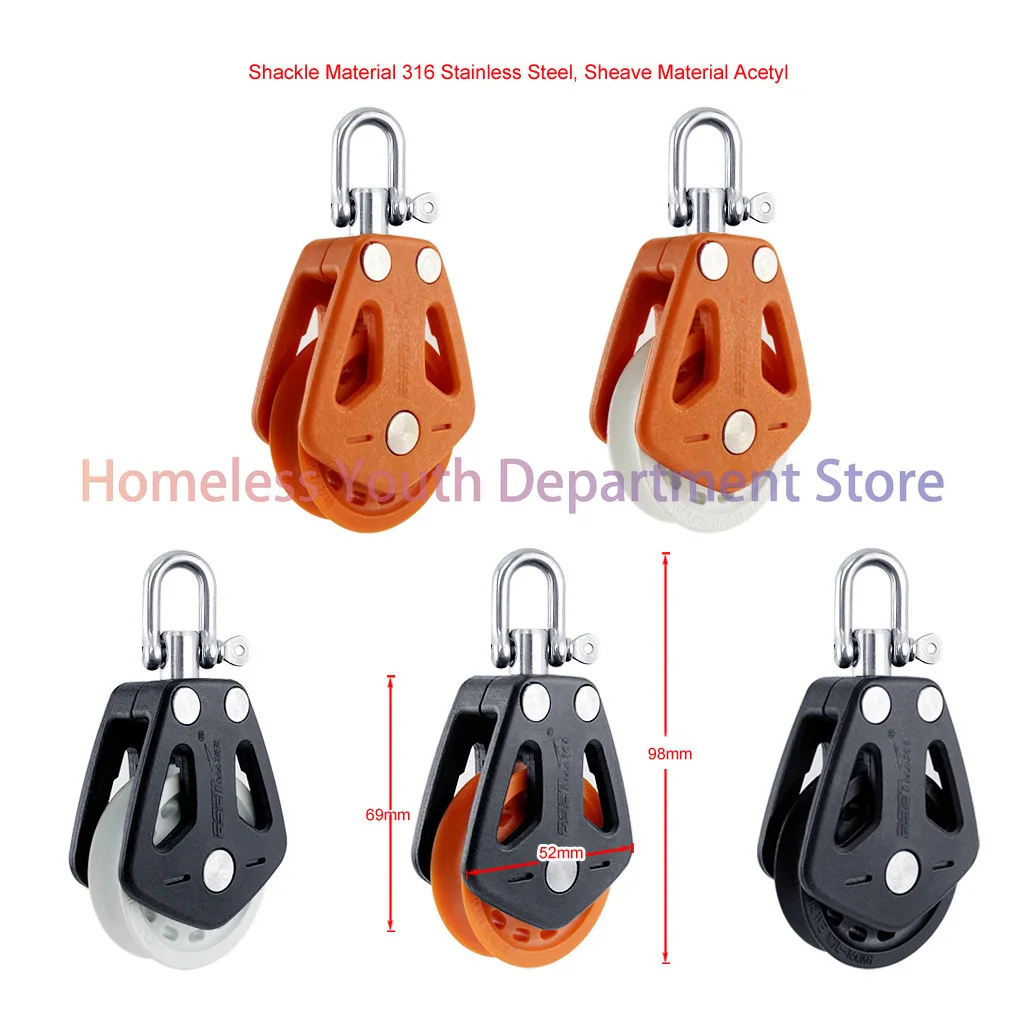 Double nylon plastic single pulley, rotary bearing pulley, Pilates marine sailing accessories