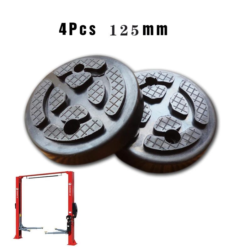

4pcs/lot 120mm Balck Color Lift Pad Round Heavy Rubber Pads for Car Truck Lift Accessories