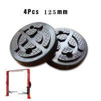4 unids/lote 120mm almohadilla de elevación de Color negro almohadillas redondas de goma pesadas para accesorios de elevación de camión de coche