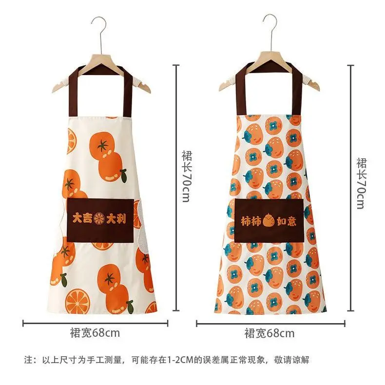 Waterproof Kitchen Aprons for Woman Chef Work Apron for Restaurant Bar Shop Cafes Uniform Cute Fruit Pattern Cloth