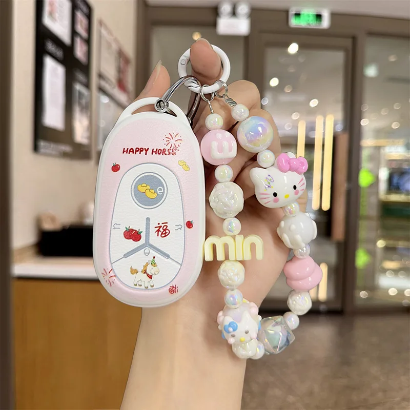 Smart Key Holder for 2026 Geely EX2 Youth Dream Free Explore Edition Car Key Cover All Inclusive Scratch Resistant Protective
