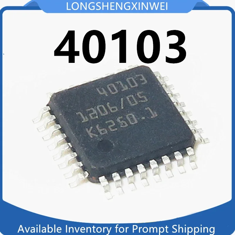 1PCS  40103 4O1O3 QFP-32 Encapsulated Automotive Computer Chip Mount NEW