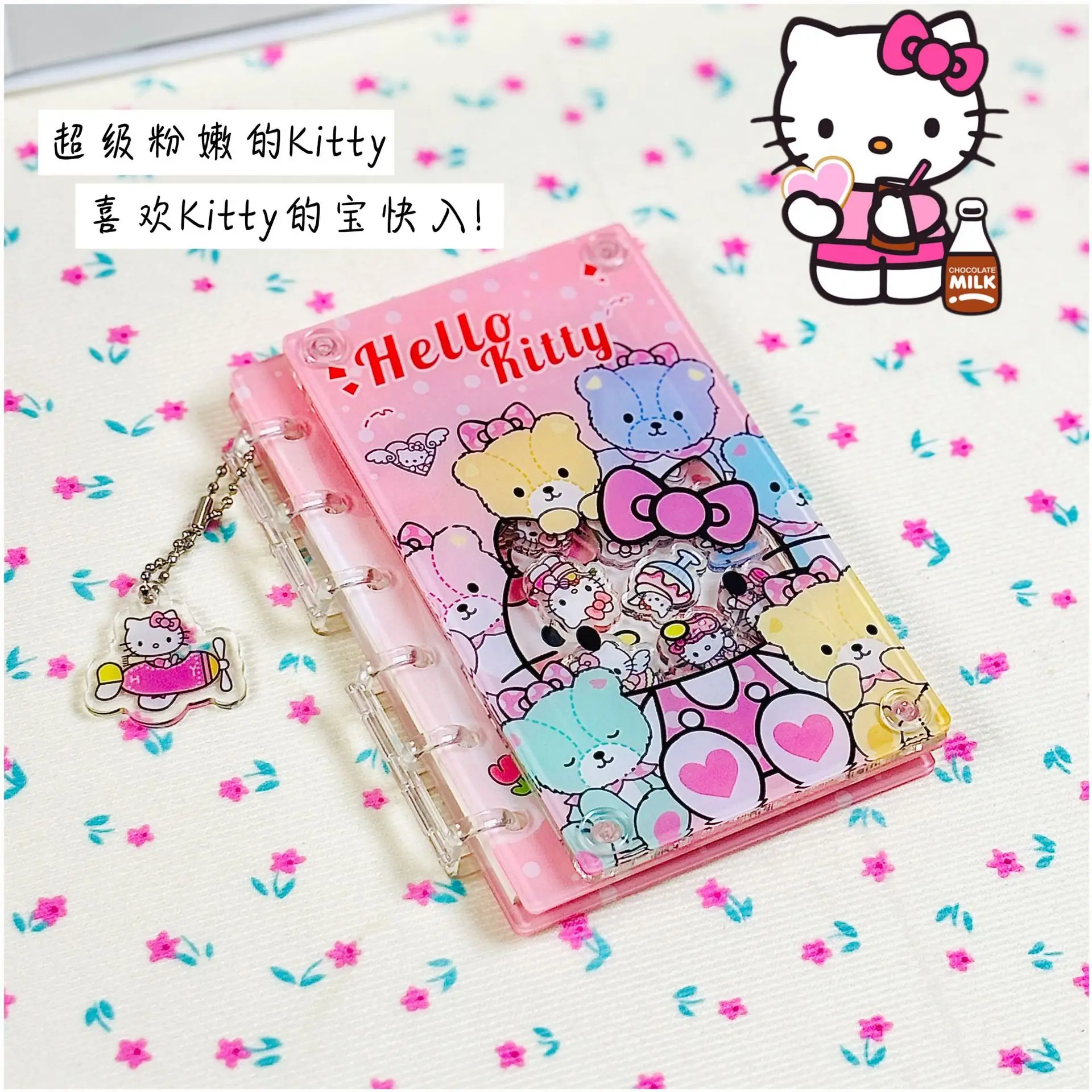 

Anime Hello Kitty A7 Shake Acrylic Notebook DIY Melody Cartoon Acrylic Notepad Popular Student Exquisite Loose Leaf Book Gift