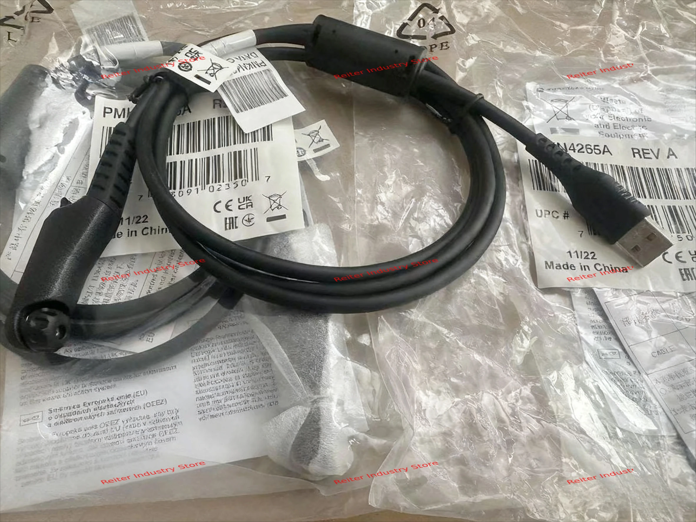 New 1PCS PMKN4265A … - image