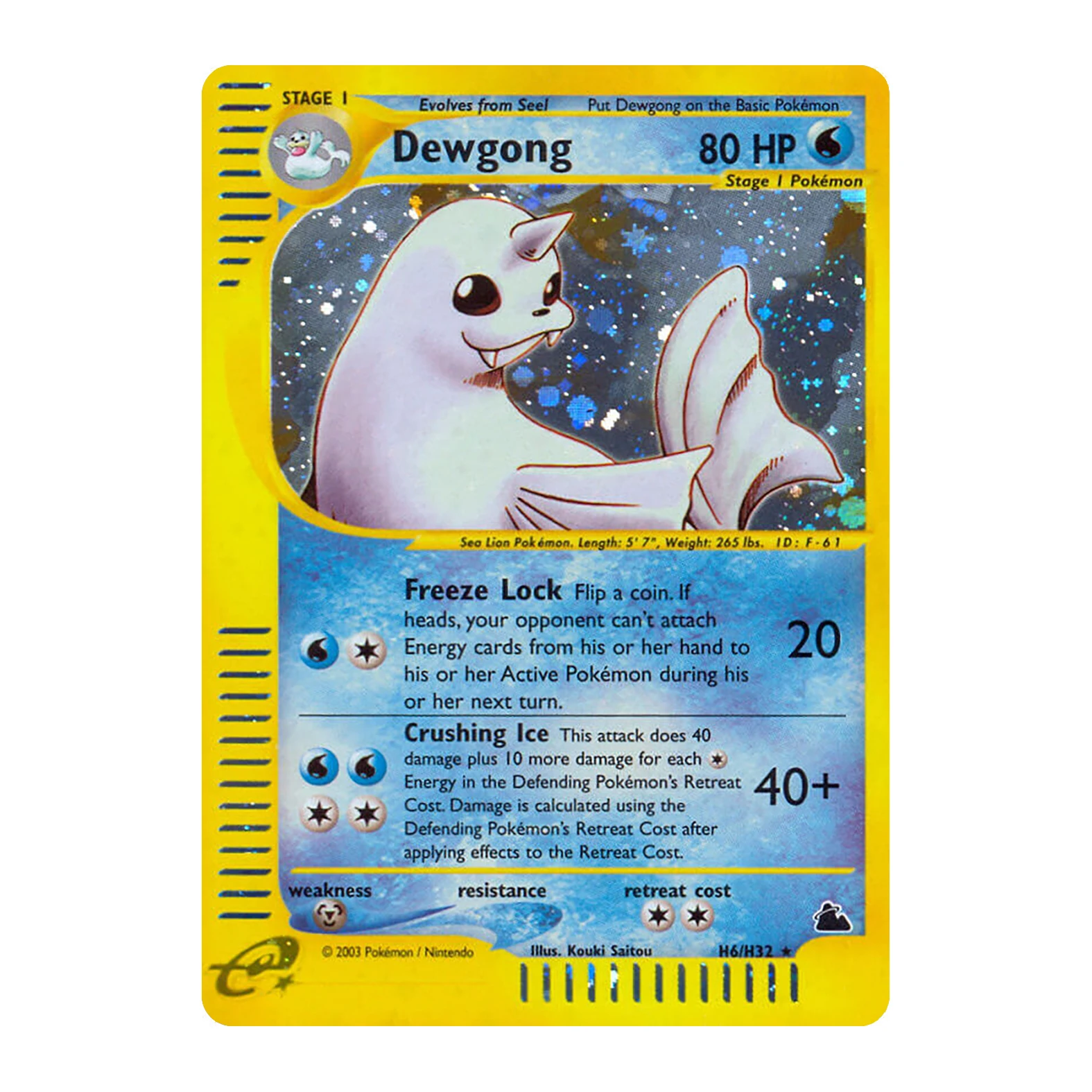 Vintage PKM Skyridge (SK) E-KARTEN H1-H32 Voll-Holo Seltene PROXY-Karten Set Gyarados Umbreon Flareon Klassische WOTC Sammelkarten – Detail 15