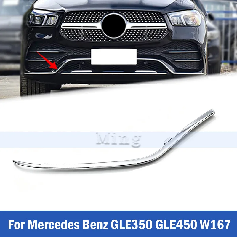 Front Bumper Moulding Strip Trim Front Bumper Fog Light Trim Strip For Mercedes Benz GLE350 GLE450 W167 2020-2022