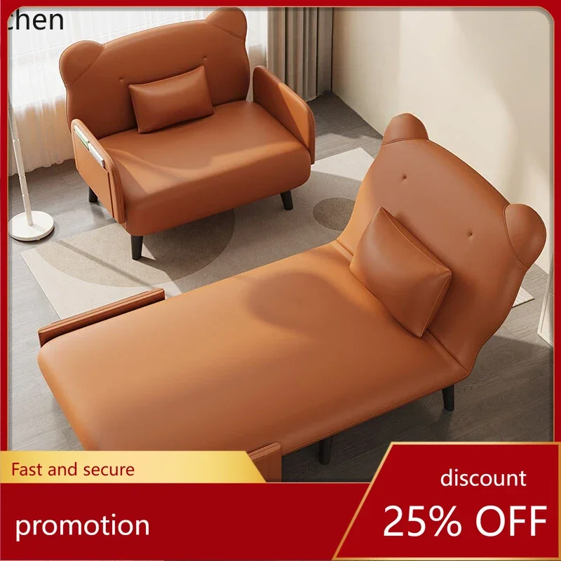 HXL recliner lunch break folding bed lazy chair balcony nap artifact backrest folding sofa chair
