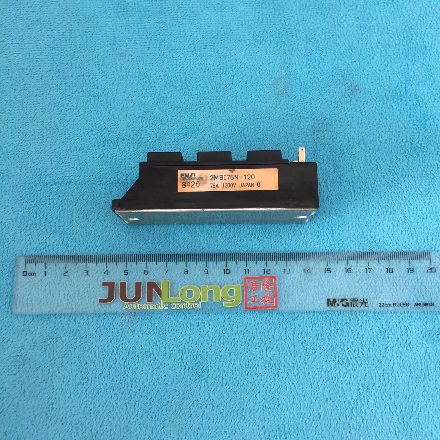 2MBI75N-120