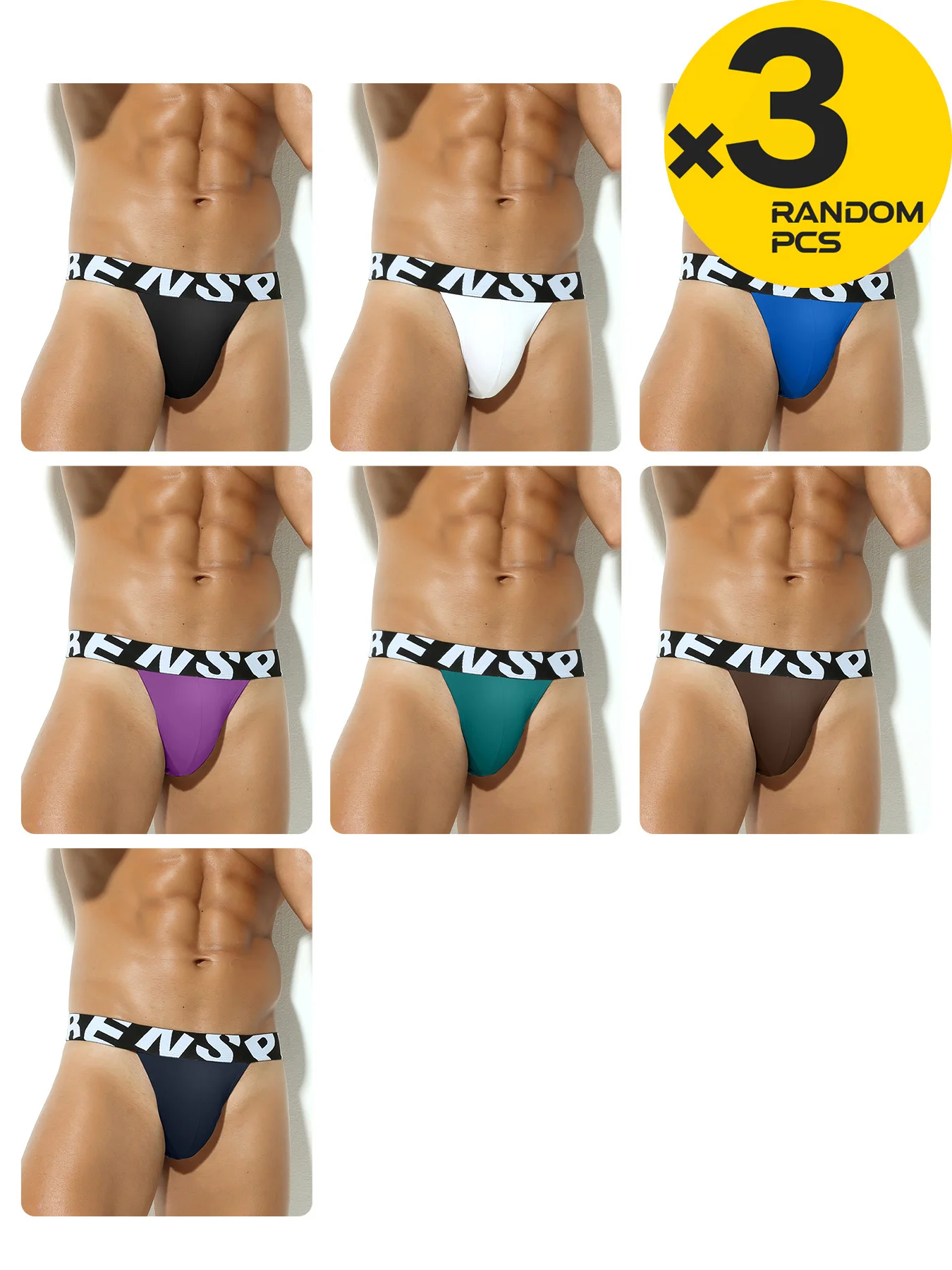 

3/4 шт./компл. мужские трусики с высокой вилкой, спортивные трусы с выпуклым мешочком, удобные трусы, нижнее белье, трусы, пояс, бикини, случайное образом